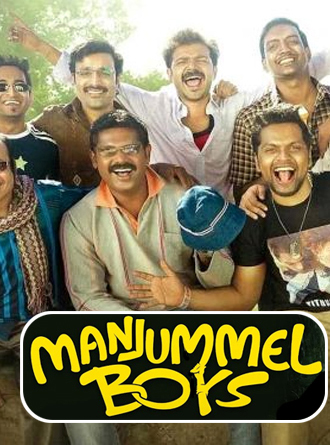 Manjummel Boys (Full Movie) Download HD Free 1080p