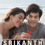 Srikanth Movie