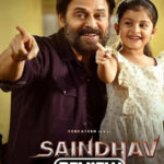 Saindhav Movie