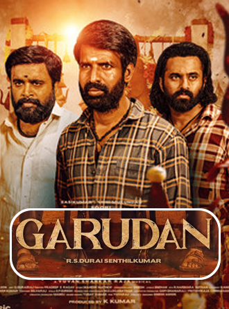 Garudan (FREE) Tamil Full’Movie Hindi HD Direct Downl𝚘ad 1080p